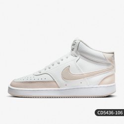 NIKE 官方正品Court Vision男女舒适耐磨休闲板鞋 DN3577-101