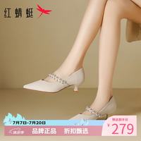 红蜻蜓 女鞋尖头玛丽珍鞋 一字带细跟小皮鞋优雅百搭女士百搭休闲单鞋子