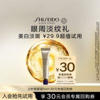 评论有奖：40天超长三伏天来袭?全年最热时段，全套消暑刚需好物一键囤齐！