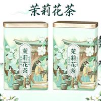 柏趣轩 碧螺春 绿茶