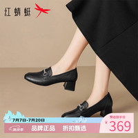 红蜻蜓 女鞋羊皮革乐福鞋子 一脚蹬女士小皮鞋通勤百搭单鞋休闲妈妈鞋子