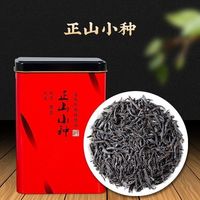 柏趣轩 碧螺春铁观音金骏眉大红袍正山小种茉莉花茶龙井黄金芽 茗茶组合