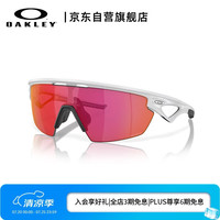 OAKLEY SPHAERA 墨镜骑行眼镜 9403