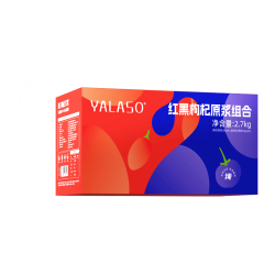 呀啦嗦 红黑枸杞原浆 青海鲜榨 2700ml 礼盒装