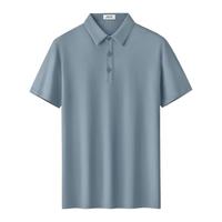 80支丝光匹马棉男士POLO衫 灰蓝色 4XL
