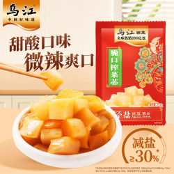 乌江 脆口榨菜芯 22g*25袋