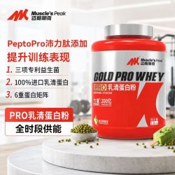 迈斯朋克 乳清蛋白粉 4磅 绿豆雪糕味