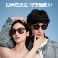 SIINSIIN 方圆款磨砂可折叠墨镜 S5XSFP002413