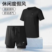 Keep 运动服上衣圆领舒适百搭易打理训练房健身衣