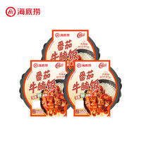 海底捞 番茄牛腩自热米饭 1110g*3盒
