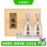 今世缘 淡雅国缘 42%vol 浓香型白酒