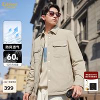 卡宾 90白鸭绒LOGO刺绣羽绒服 保暖休闲外套