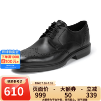 ecco 百搭 男士正装皮鞋