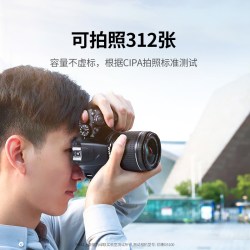 绿联 EN-EL14 相机电池 适用于尼康D5300 D3200等