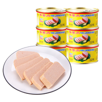 古龍 古龙厦门风味猪肉罐头 190g*10罐