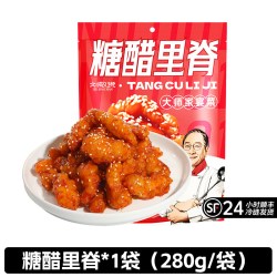 刘敬贤 老式锅包肉糖醋里脊组合袋装半成品高端装冷冻速食菜预制菜