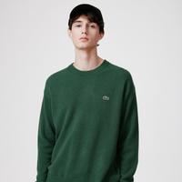 LACOSTE 法国鳄鱼男装秋冬纯色打底基础款休闲羊毛针织衫男士时尚百搭潮流