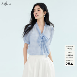 伊芙丽 飘带肌理细格纹短袖衬衫 蓝色 S 赠小吊带