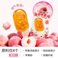 飞享家 水果条 无添加香精色素 儿童糖果7支
