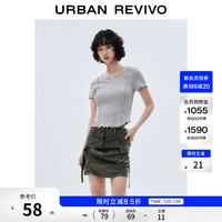 UR UR2025春季女装休闲简约木耳边修身短袖T恤UYY450059# 花灰 L