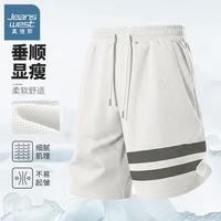 真维斯 抗皱柔软 白色 M 男士短裤