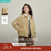 茵曼 2026春季女装100棉复古休闲收褶短款外套落肩宽松上衣 浅卡其 XL 168-172cm /131-140斤
