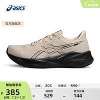 亚瑟士 跑步鞋男鞋缓震运动鞋耐磨回弹舒适跑鞋 VERSABLAST 4 白色/黑色 39.5