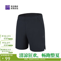 必迈 跑步运动训练短裤男春夏通勤慢跑可放手机速干裤子男 骑士黑-弹力速干 L 码