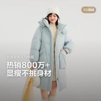 波司登 女中长款鸭绒休闲保暖连帽外套羽绒服
