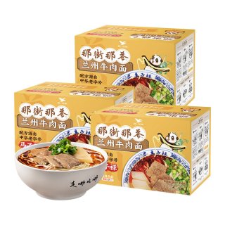 88VIP、今日必买：统一 那街那巷煮面兰州牛肉面618g*3盒