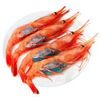 东上御品 俄罗斯北极甜虾刺身 11-13cm 2斤 90-120只