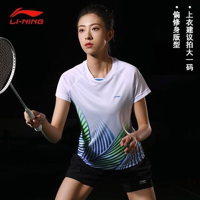 李宁 男女通用款 透气羽毛球服短袖速干上衣