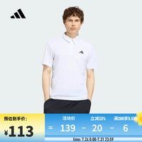 adidas KF7468 男子POLO衫 运动T恤 XL