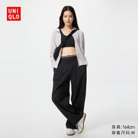 优衣库 高弹力宽腿裤/防紫外线女装/阔腿裤裤子/防晒裤488935 09 黑色 XL