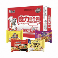 88VIP：康师傅 方便面红烧*5+酸菜*5+番茄*5+老母鸡*5 2496g