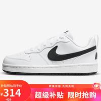 NIKE COURT BOROUGH 女款运动鞋 DV5456-104