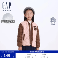 Gap 男女童小立领波浪绗线羽绒服641840 粉色 641839 120 cm(6-7岁) 亚洲尺码
