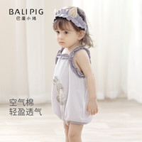 巴厘小猪 女宝夏季吊带包屁衣