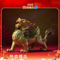 铜师傅 《金背貔貅》客厅 桌面 铜摆件工艺品 装饰摆件伴手礼物 金背貔貅（小号）