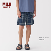 無印良品 MUJI 男式马德拉斯格纹轻便短裤男士裤子休闲裤夏季男装 25年