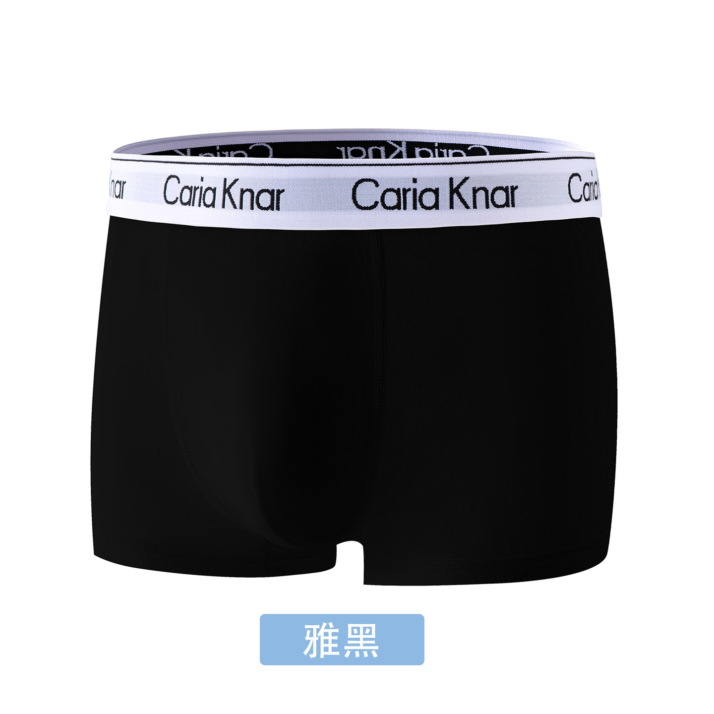 雅黑