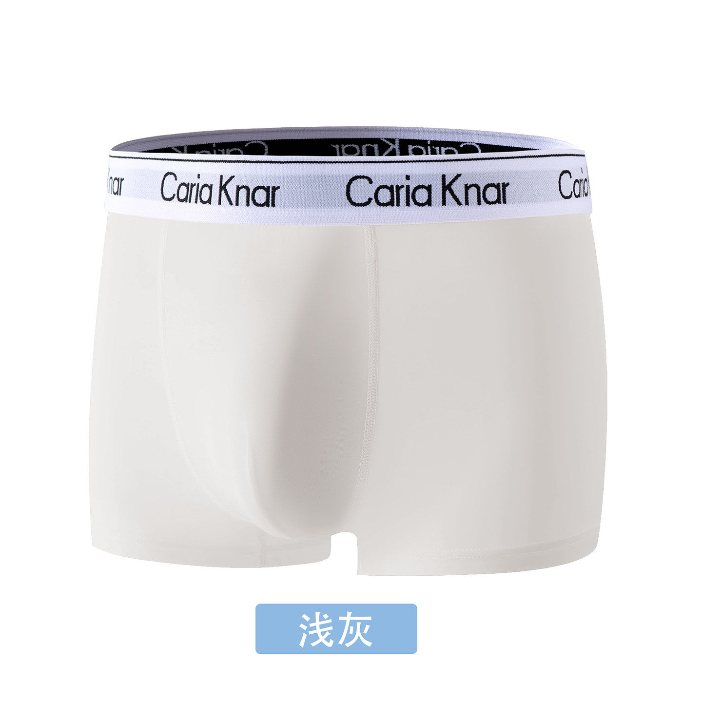 浅灰