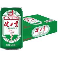 88VIP：健力宝 柠蜜味电解质水200ml*24罐