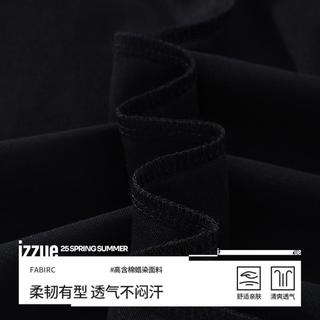 I.T IZZUE 宽松五分袖短袖T恤