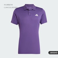 adidas 运动时尚 POLO衫JW9849