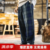 马登 泡泡纱蓝绿格休闲裤TH2501287