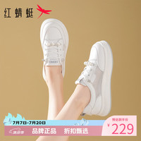 红蜻蜓 女鞋软底增高板鞋 轻便网面透气小白鞋百搭网面鞋女士休闲运动鞋