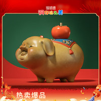 铜师傅 《诸事大吉》 客厅 桌面 铜猪摆件 家居工艺品 装饰摆件伴手礼物