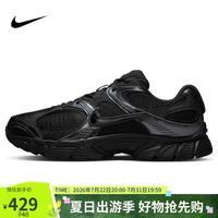 NIKE 男子休闲鞋 NIKE V5 RNR 运动鞋HJ5228-001黑40.5