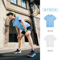 安踏儿童 速干透气 男童女童短袖T恤